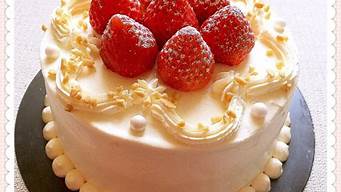 制作草莓小蛋糕_制作草莓小蛋糕