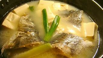 豆腐鱼汤的做法_裙带菜豆腐鱼汤的做法