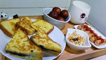 用面包片做简易早餐_用面包片做简易早餐丝瓜炒毛豆的做法
