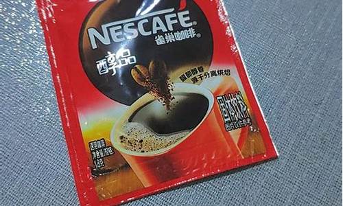雀巢咖啡的做法_雀巢咖啡的做法和配方